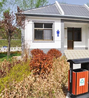 凯发k8省乡村公共服务岗位补贴每人每月500元