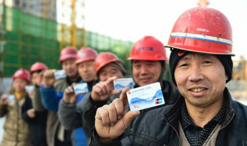 兰州市公布今年第二批重大劳动保障违法案件及拖欠农民工工资企业“黑名单”