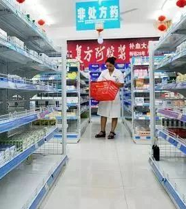 兰州市商超便利店可以卖药了