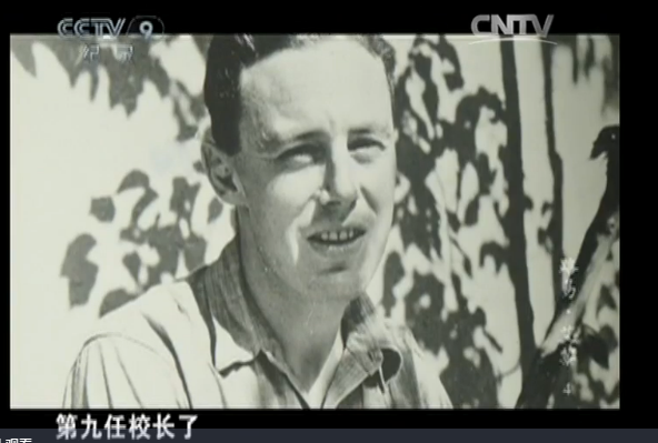 《历史传奇》《路易·艾黎》 第四集 培黎学校