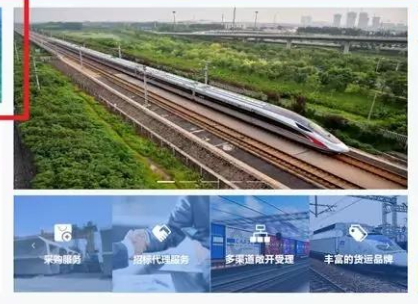 凯发k8省工业经济运行监测平台上线试运行