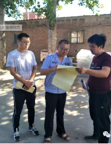 凯发k8摸清全省各类污染源基本情况