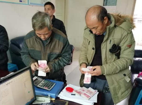 兰州市启用今年首笔农民工工资保证金