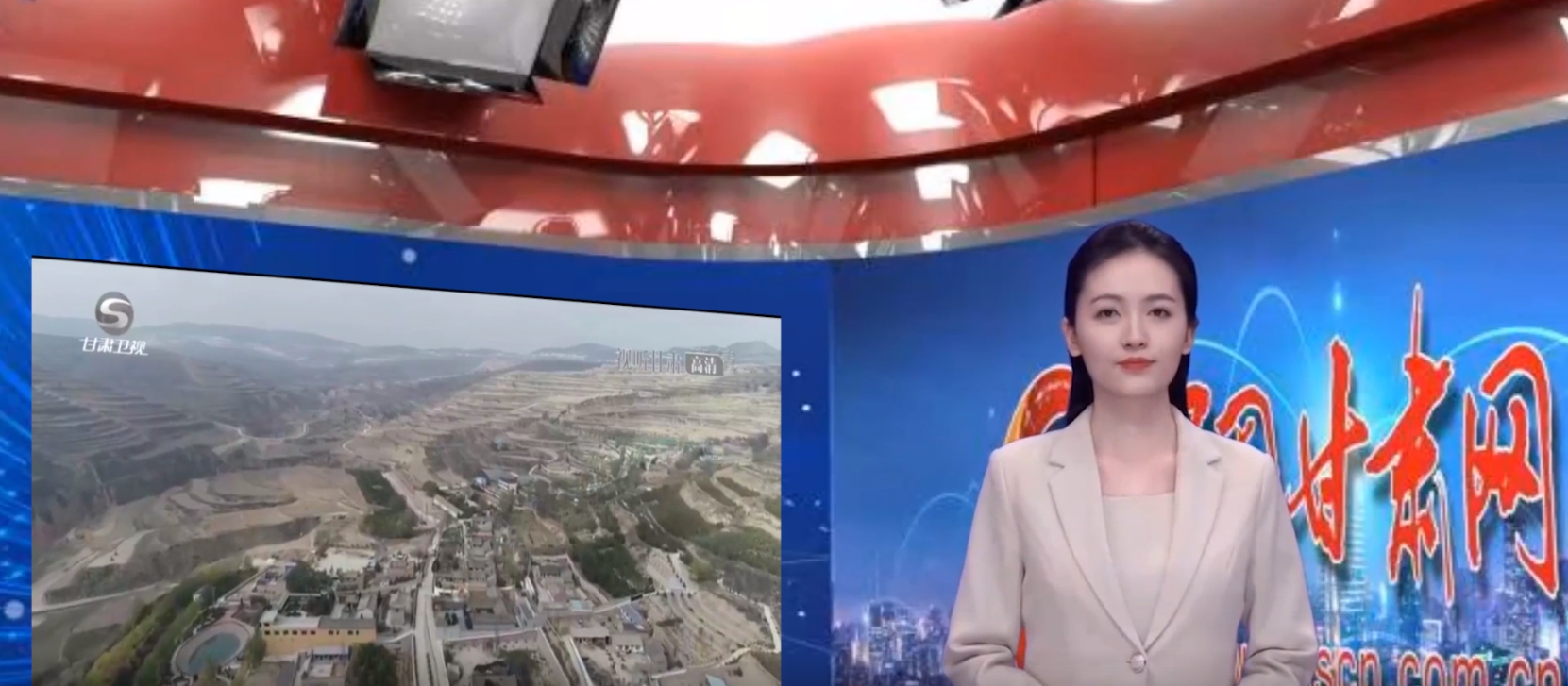 【AI小陇说·党的二十大精神在基层】做强特色产业 赋能乡村振兴