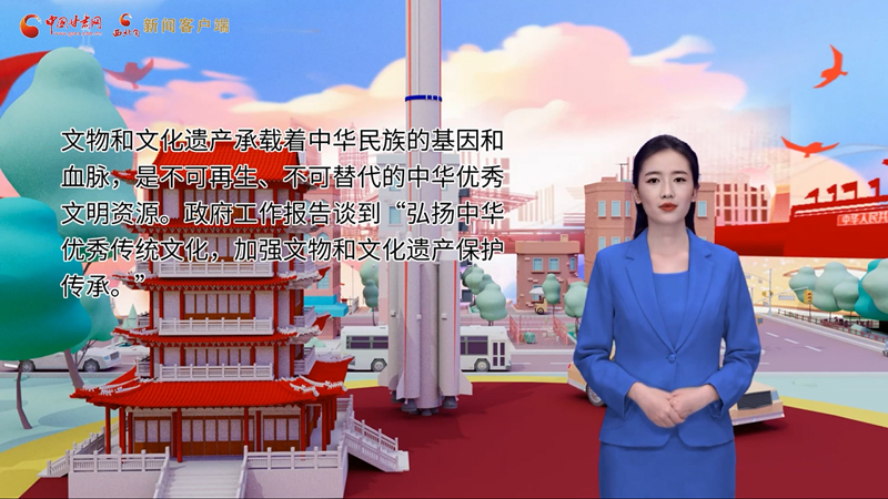 【AI“小陇”说】时代共进 人民共享 全国人大代表共话石窟文化中的“凯发k8模式”